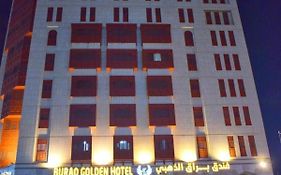 Hotel Buraq Alzahabi